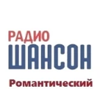 logo Радио Романтический Шансон