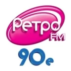logo Ретро ФМ 90