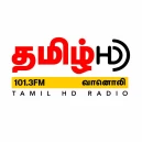 CMR FM Tamil Radio