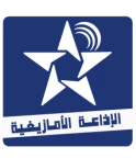 logo Radio Amazigh